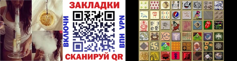 Где купить наркоту Александровск-Сахалинский Alpha PVP  Кокаин  Гашиш  Меф  Каннабис 