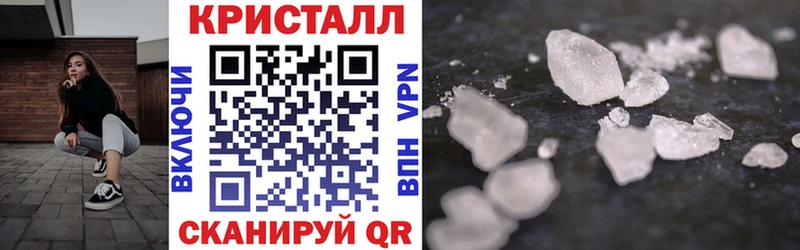 это Telegram наркотики Александровск-Сахалинский АМФ Розовый