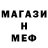 Кетамин VHQ Aqerke Toqtar