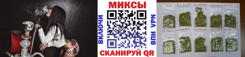 Бутират буратино  Александровск-Сахалинский 