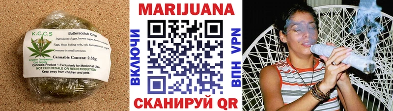блэк спрут как зайти  Александровск-Сахалинский  Печенье с ТГК марихуана  цены наркотик 