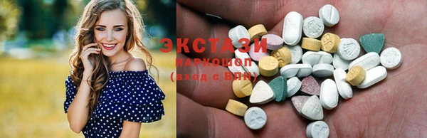 дурь Вязьма