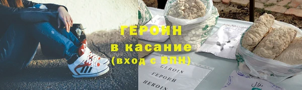 соль ск Алексин