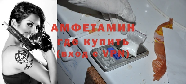 мет Абдулино