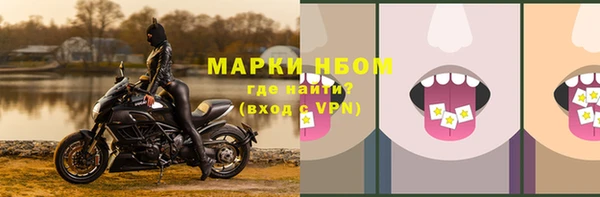 мет Абдулино