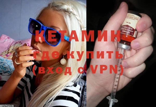 бутик Алексеевка