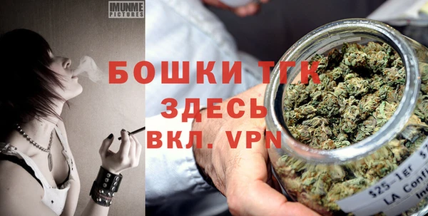 марки nbome Абаза