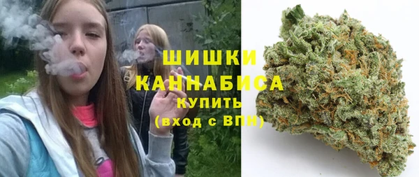 мет Абдулино